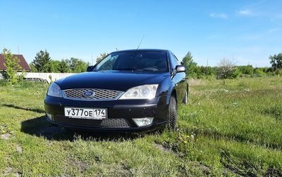Ford Mondeo III, 2005 год, 560 000 рублей, 1 фотография
