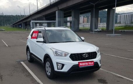 Hyundai Creta I рестайлинг, 2020 год, 2 150 000 рублей, 1 фотография