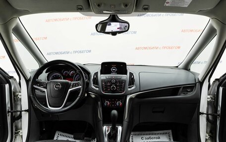Opel Zafira C рестайлинг, 2012 год, 1 095 000 рублей, 9 фотография