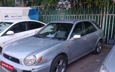 Subaru Impreza III, 2001 год, 360 000 рублей, 1 фотография