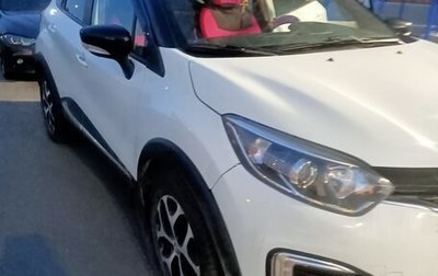 Renault Kaptur I рестайлинг, 2017 год, 1 300 000 рублей, 1 фотография