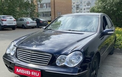 Mercedes-Benz C-Класс, 2002 год, 510 000 рублей, 1 фотография