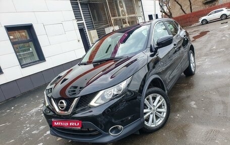 Nissan Qashqai, 2018 год, 2 150 000 рублей, 1 фотография