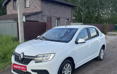 Renault Logan II, 2021 год, 725 000 рублей, 1 фотография