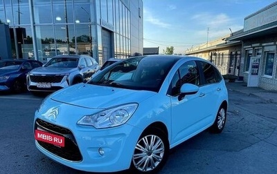 Citroen C3 II, 2013 год, 800 000 рублей, 1 фотография