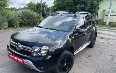 Renault Duster I рестайлинг, 2019 год, 1 680 000 рублей, 1 фотография