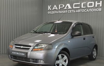 Chevrolet Aveo III, 2007 год, 515 000 рублей, 1 фотография