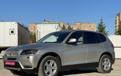 BMW X3, 2010 год, 1 550 000 рублей, 1 фотография
