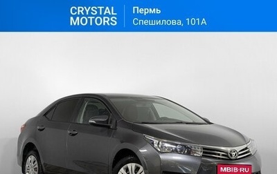 Toyota Corolla, 2014 год, 1 469 000 рублей, 1 фотография