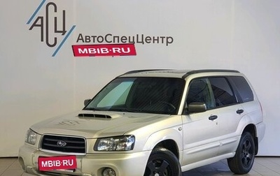 Subaru Forester, 2005 год, 769 000 рублей, 1 фотография