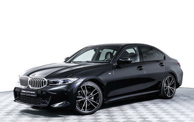 BMW 3 серия, 2022 год, 5 898 000 рублей, 1 фотография