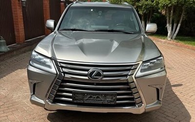 Lexus LX III, 2017 год, 8 700 000 рублей, 1 фотография