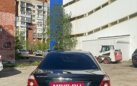 Ford Mondeo III, 2006 год, 465 000 рублей, 10 фотография
