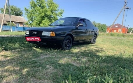 Audi 80, 1987 год, 235 000 рублей, 2 фотография