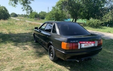 Audi 80, 1987 год, 235 000 рублей, 4 фотография