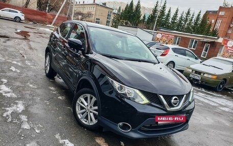 Nissan Qashqai, 2018 год, 2 150 000 рублей, 3 фотография