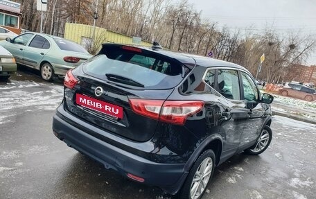 Nissan Qashqai, 2018 год, 2 150 000 рублей, 7 фотография