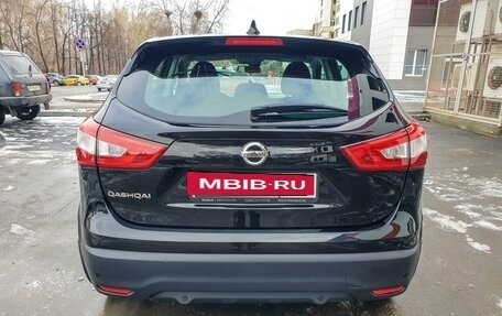 Nissan Qashqai, 2018 год, 2 150 000 рублей, 6 фотография