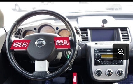 Nissan Murano, 2007 год, 790 000 рублей, 8 фотография
