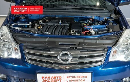 Nissan Almera, 2014 год, 861 800 рублей, 9 фотография