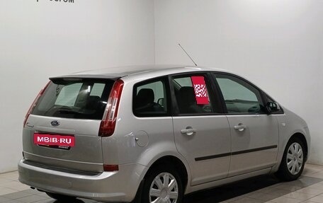 Ford C-MAX I рестайлинг, 2007 год, 589 000 рублей, 5 фотография