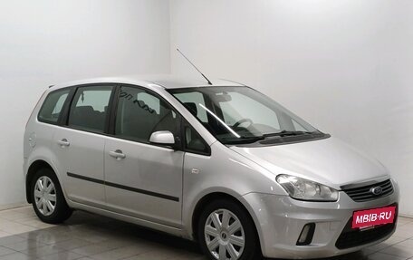 Ford C-MAX I рестайлинг, 2007 год, 589 000 рублей, 7 фотография