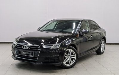 Audi A4, 2017 год, 2 400 000 рублей, 1 фотография