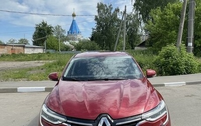 Renault Arkana I, 2021 год, 2 047 000 рублей, 1 фотография