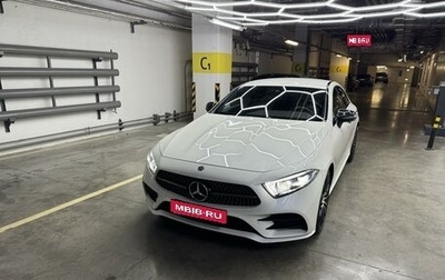 Mercedes-Benz CLS, 2019 год, 6 500 000 рублей, 1 фотография
