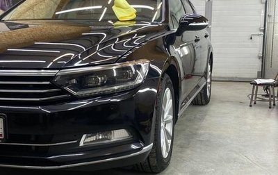 Volkswagen Passat B8 рестайлинг, 2018 год, 2 800 000 рублей, 1 фотография