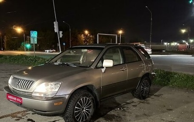 Lexus RX IV рестайлинг, 1998 год, 1 000 000 рублей, 1 фотография