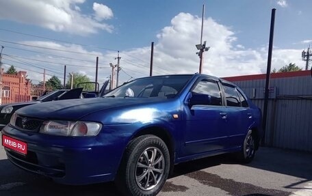 Nissan Almera, 1998 год, 180 000 рублей, 1 фотография