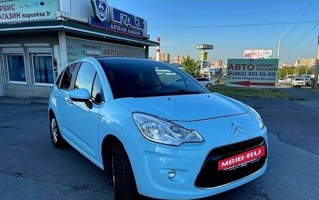 Citroen C3 II, 2013 год, 800 000 рублей, 2 фотография