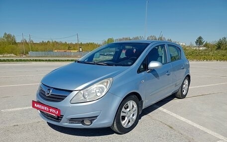 Opel Corsa D, 2007 год, 453 000 рублей, 3 фотография