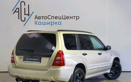 Subaru Forester, 2005 год, 769 000 рублей, 2 фотография