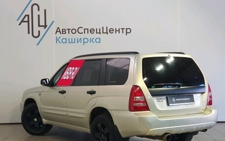 Subaru Forester, 2005 год, 769 000 рублей, 4 фотография