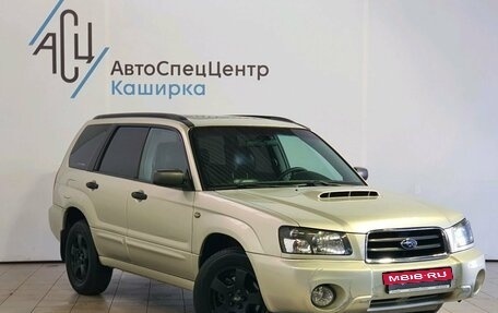 Subaru Forester, 2005 год, 769 000 рублей, 3 фотография