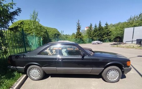 Mercedes-Benz S-Класс, 1990 год, 3 500 000 рублей, 5 фотография
