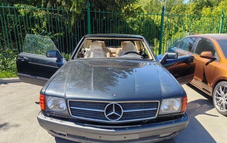 Mercedes-Benz S-Класс, 1990 год, 3 500 000 рублей, 3 фотография