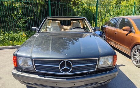 Mercedes-Benz S-Класс, 1990 год, 3 500 000 рублей, 2 фотография