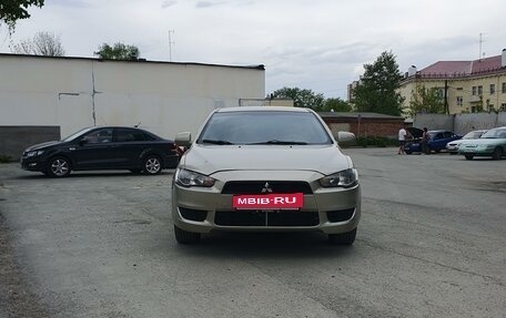 Mitsubishi Lancer IX, 2007 год, 720 000 рублей, 2 фотография