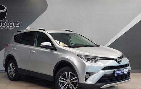 Toyota RAV4, 2016 год, 2 488 000 рублей, 7 фотография