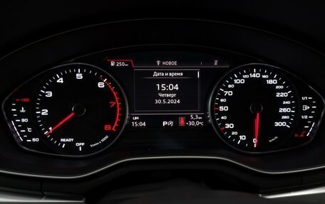 Audi A4, 2017 год, 2 400 000 рублей, 13 фотография