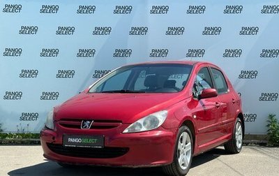 Peugeot 307 I, 2004 год, 330 000 рублей, 1 фотография