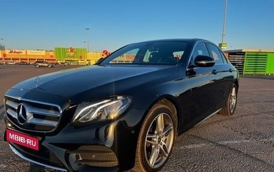 Mercedes-Benz E-Класс, 2019 год, 3 670 000 рублей, 1 фотография