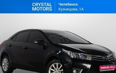 Toyota Corolla, 2014 год, 1 499 000 рублей, 1 фотография