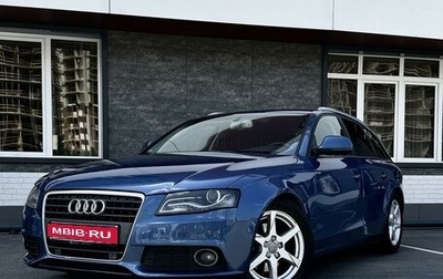 Audi A4, 2008 год, 1 100 000 рублей, 1 фотография