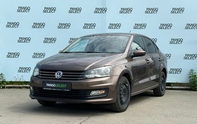 Volkswagen Polo VI (EU Market), 2017 год, 1 040 000 рублей, 1 фотография