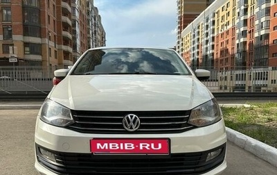 Volkswagen Polo VI (EU Market), 2017 год, 1 050 000 рублей, 1 фотография
