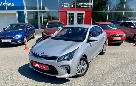 KIA Rio IV, 2017 год, 1 350 000 рублей, 1 фотография